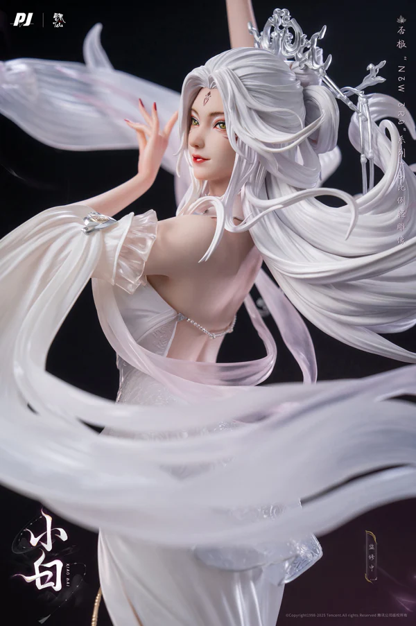 PIJI STUDIO NEW ERA SERIES ORIGINAL CHARACTER XIAO BAI FIGURE [PRE ORDER] - Image 4
