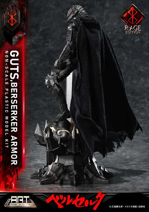 PRIME 1 STUDIO BERSERK BUILD ART MASTERLINE BERSERK GUTS BERSERKER ARMOR RAGE PLASTIC MODEL KIT FIGURE [PRE ORDER] - Image 5
