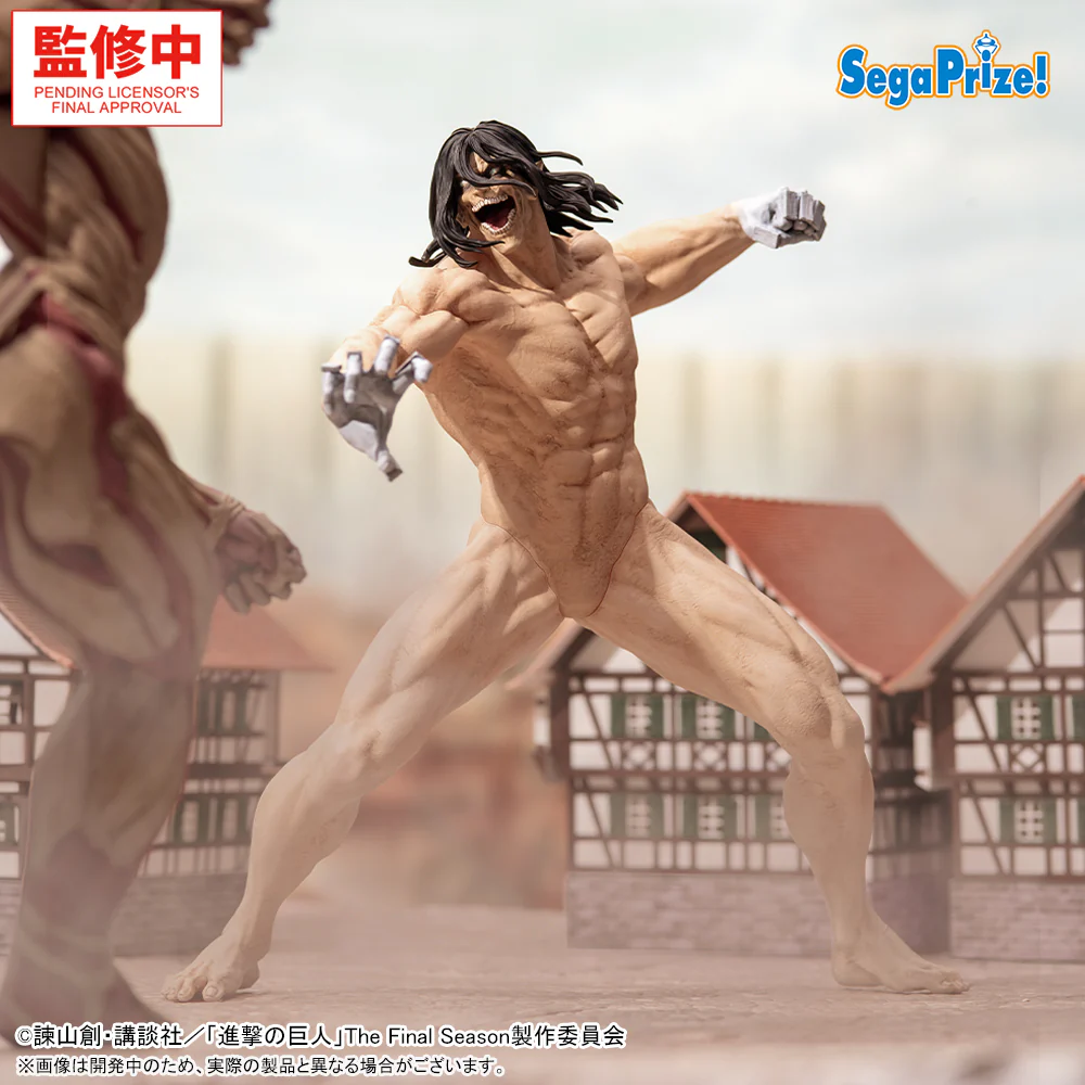 SEGA ATTACK ON TITAN THE FINAL SEASON GIGANTIX EREN YEAGER TITAN VERSION FIGURE [PRE ORDER] - Image 2