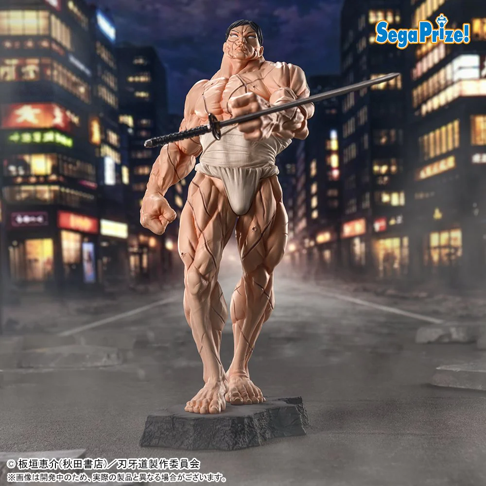 SEGA BAKI DOU LUMINASTA HANAYAMA KAORU FIGURE [PRE ORDER]