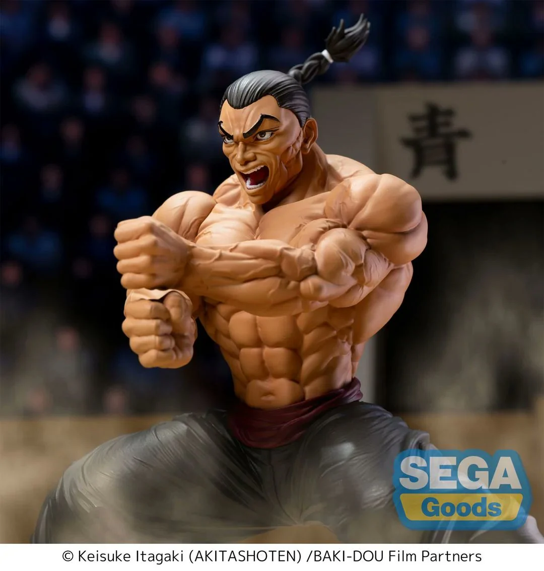 SEGA BAKI DOU LUMINASTA RETSU KAIOH FIGURE [PRE ORDER] - Image 3