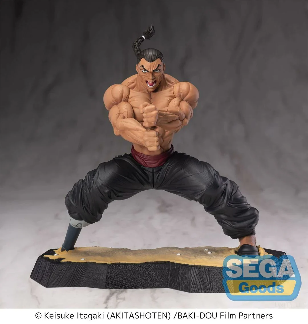 SEGA BAKI DOU LUMINASTA RETSU KAIOH FIGURE [PRE ORDER] - Image 4
