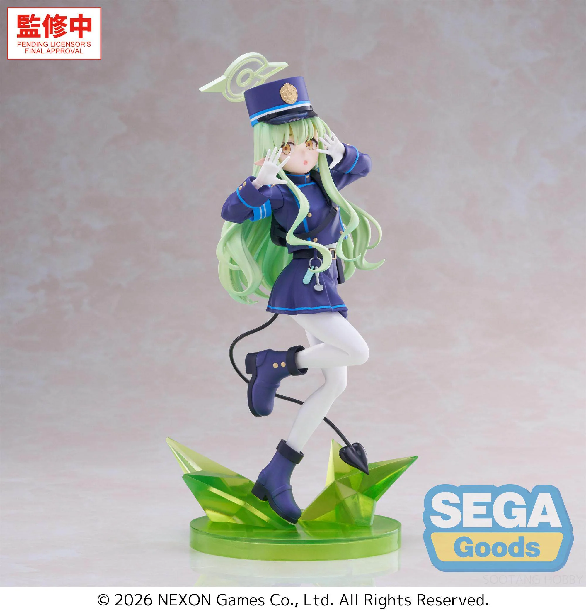 SEGA BLUE ARCHIVE XSTELLAR TACHIBANA HIKARI FIGURE [PRE ORDER] - Image 3