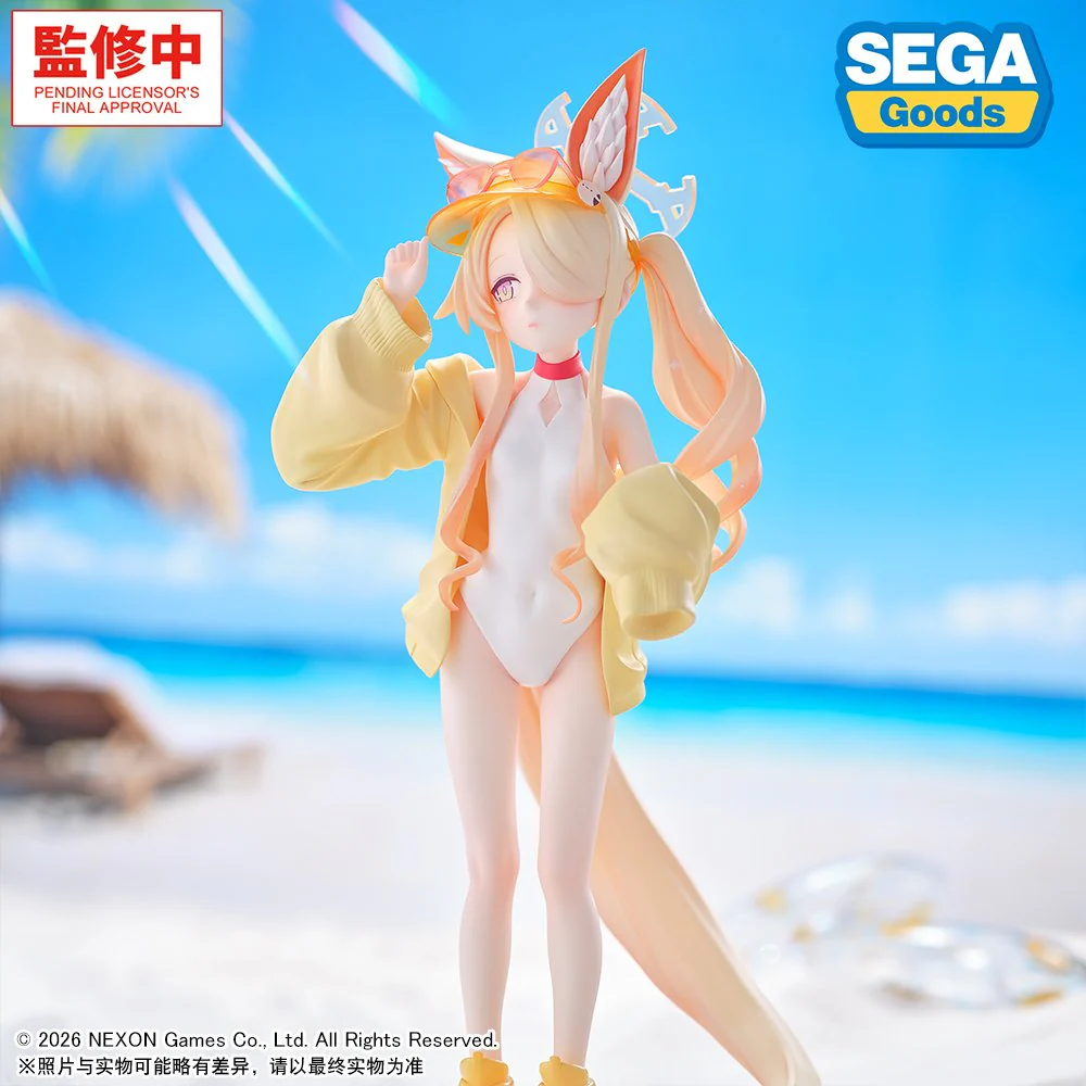 SEGA BLUE ARCHIVE XSTELLAR YURIZONO SEIA SWIMSUIT VERSION FIGURE [PRE ORDER] - Image 3