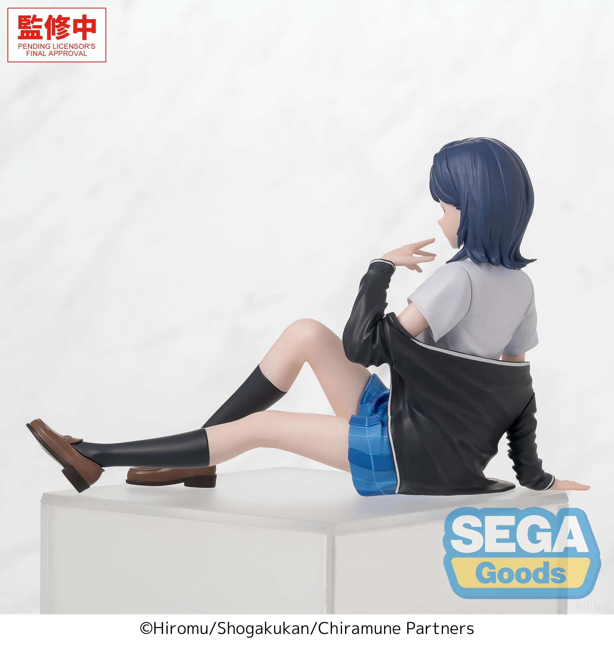 SEGA CHITOSE IS IN THE RAMUNE BOTTLE PREMIUM PERCHING NANASE YUZUKI FIGURE [PRE ORDER] - Image 3
