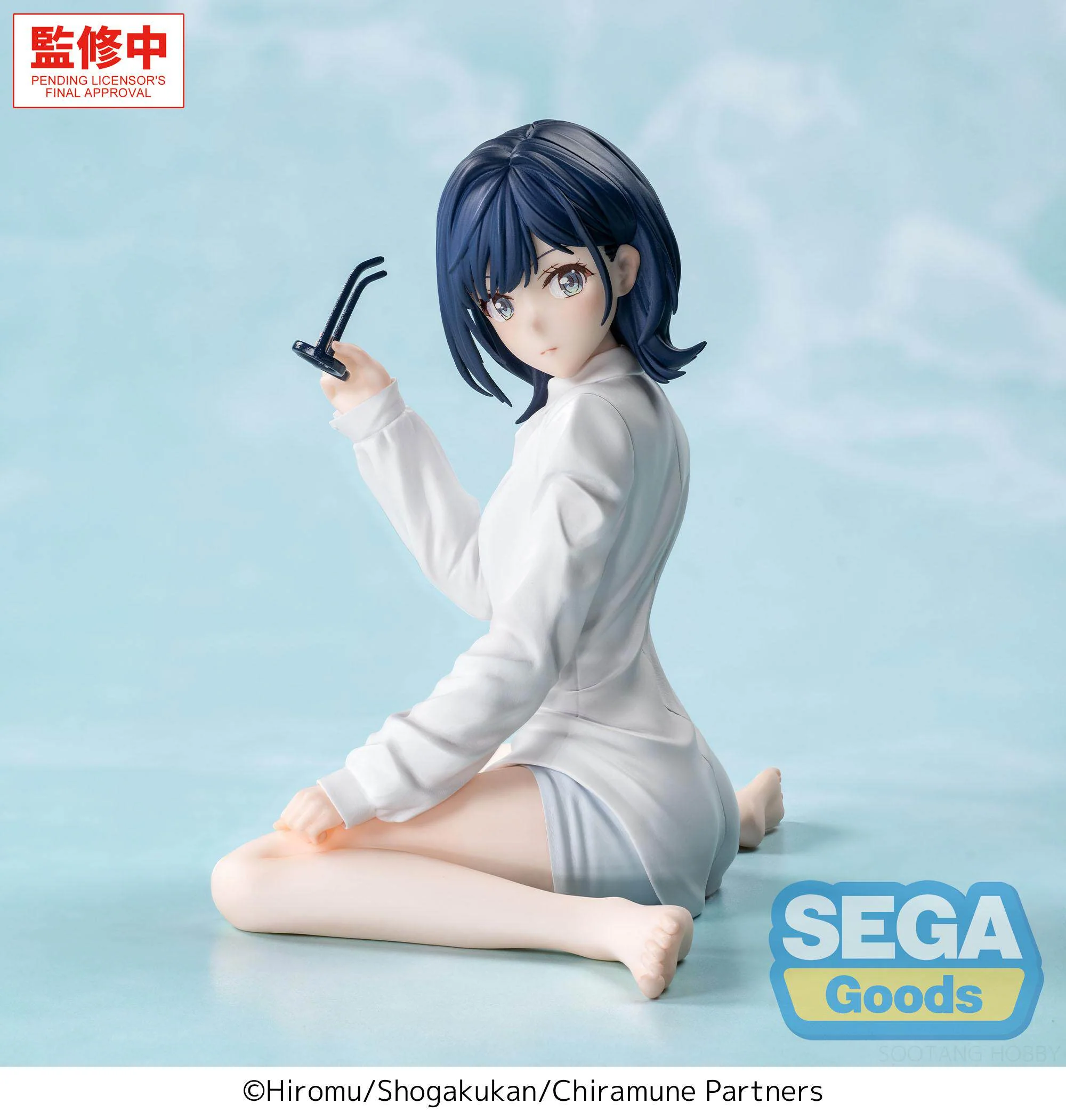 SEGA CHITOSE IS IN THE RAMUNE BOTTLE YUMEMIRIZE YUZUKI NANASE FIGURE [PRE ORDER] - Image 2