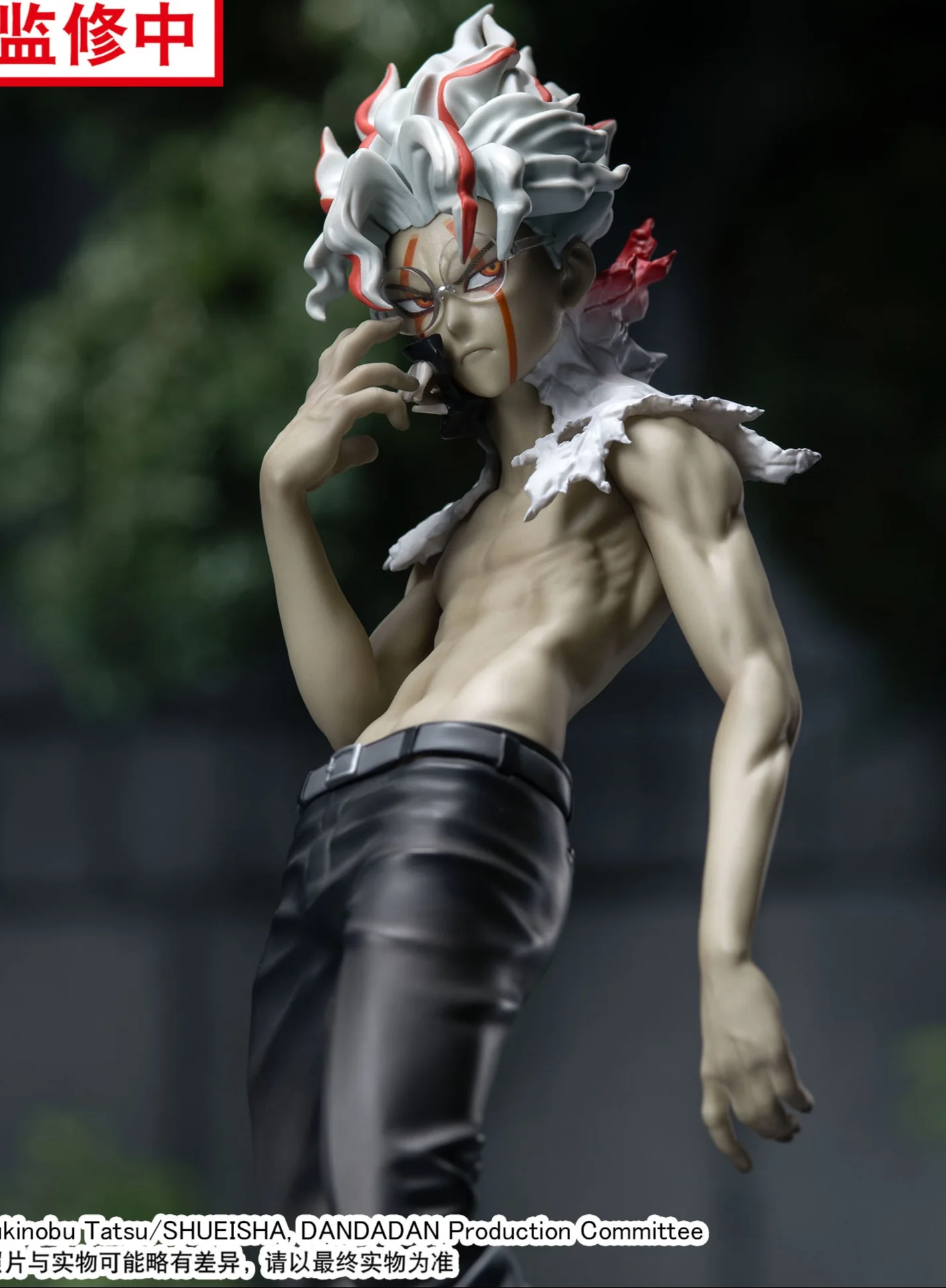 SEGA DANDADAN LUMINASTA OKARUN TRANSFORMED VOLUME 2 VERSION 1.5 FIGURE - Image 4