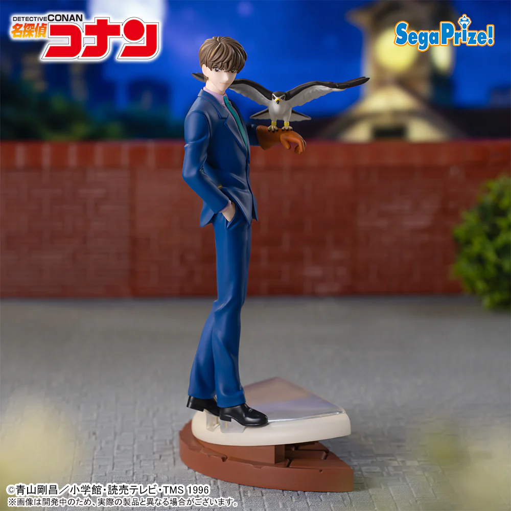 SEGA DETECTIVE CONAN XROSS LINK HAKUBA SAGURU & WATSON FIGURE [PRE ORDER]