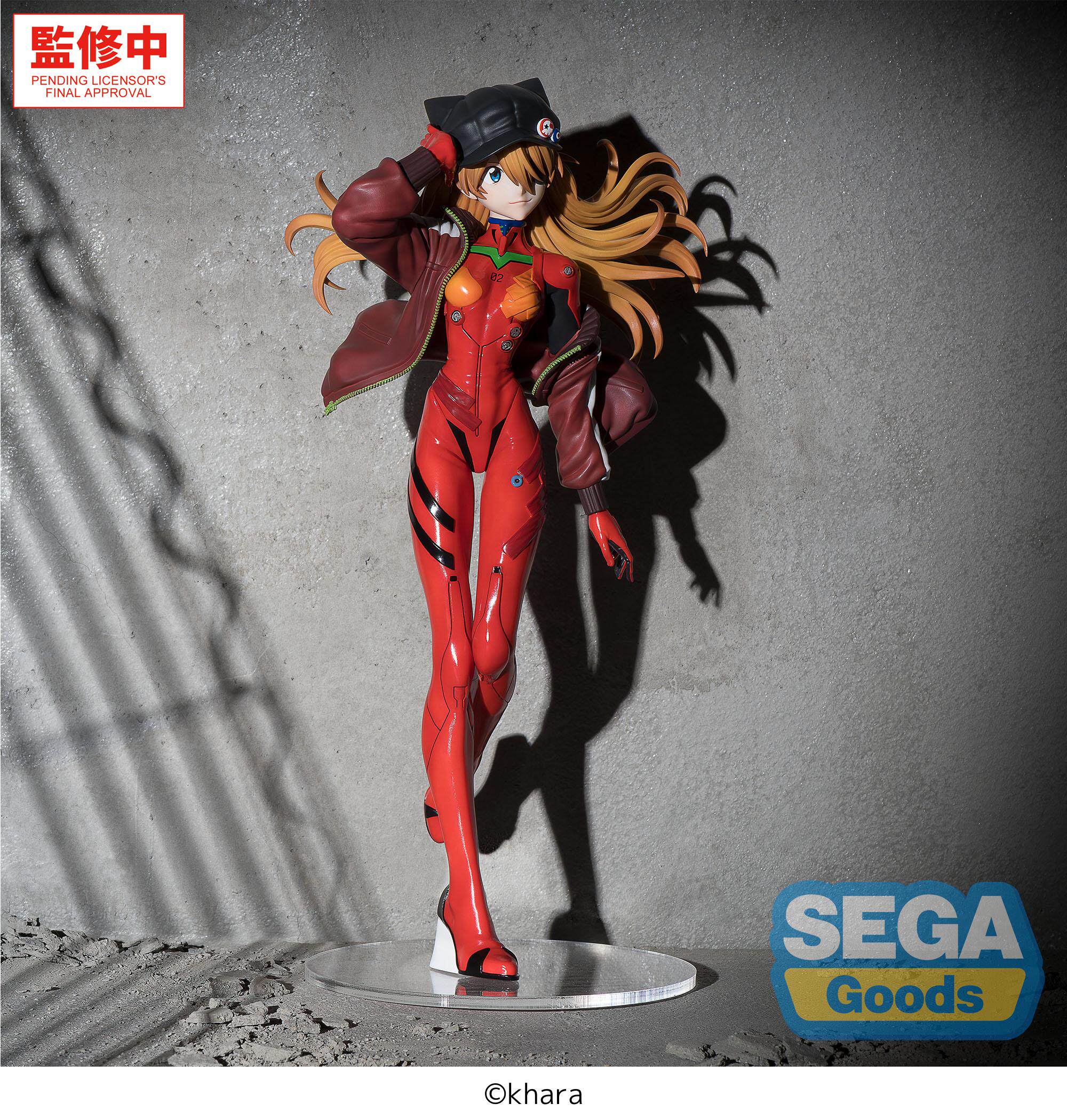 SEGA EVANGELION 3.0 YOU CAN (NOT) REDO FIGURIZMA SOURYUU ASUKA LANGLEY FIGURE [PRE ORDER] - Image 2