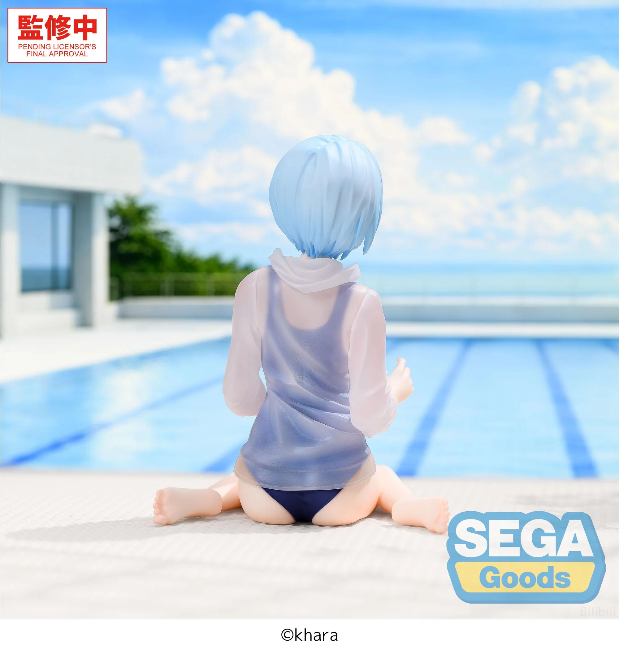 SEGA EVANGELION 3.0 YOU CAN (NOT) REDO YUMEMIRIZE AYANAMI REI SCHOOL SWIMSUIT VERSION FIGURE [PRE ORDER] - Image 3