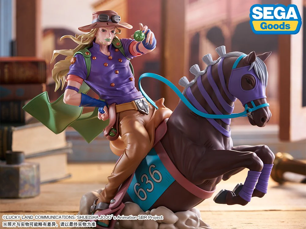 SEGA JOJO'S BIZARRE ADVENTURE STEEL BALL RUN XROSS LINK MAX GYRO ZEPPELI & VALKYRIE FIGURE [PRE ORDER] - Image 2