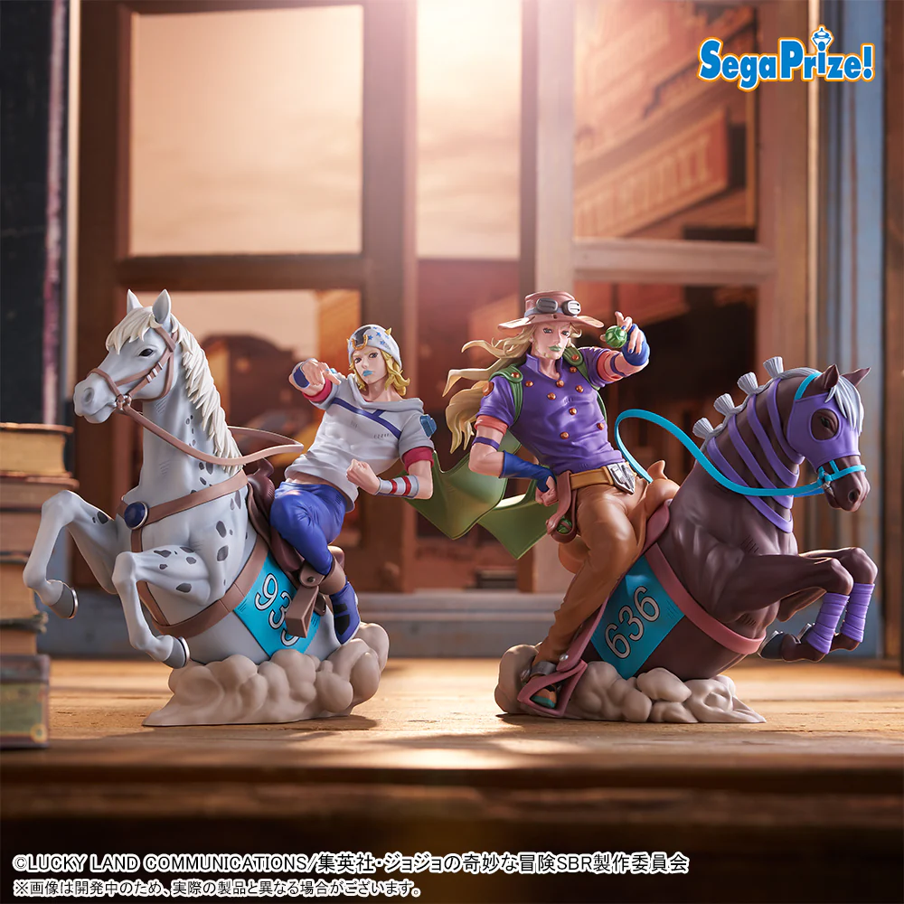 SEGA JOJO'S BIZARRE ADVENTURE STEEL BALL RUN XROSS LINK MAX GYRO ZEPPELI & VALKYRIE FIGURE [PRE ORDER] - Image 3