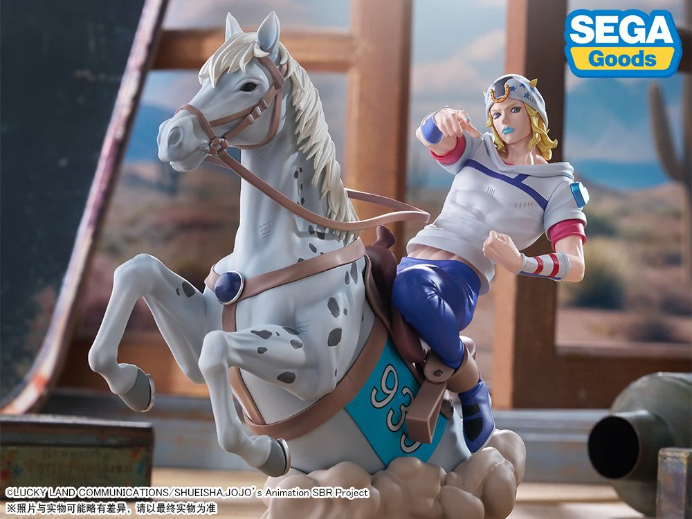 SEGA JOJO'S BIZARRE ADVENTURE STEEL BALL RUN XROSS LINK MAX JOHNNY JOESTAR & SLOW DANCER FIGURE [PRE ORDER] - Image 2