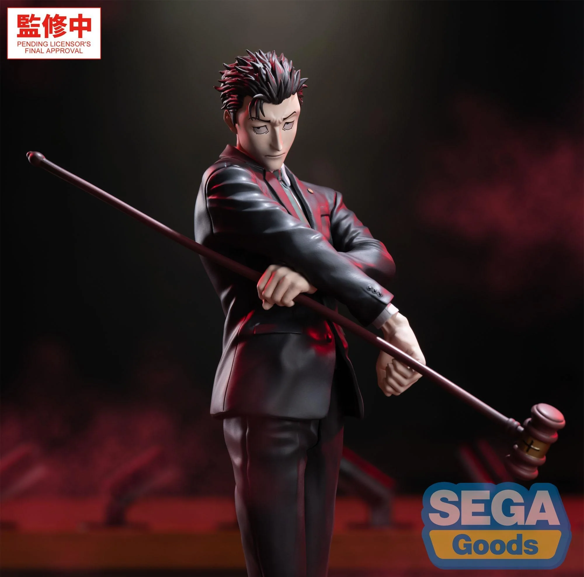 SEGA JUJUTSU KAISEN THE CULLING GAME LUMINASTA HIGURUMA HIROMI FIGURE [PRE ORDER] - Image 2