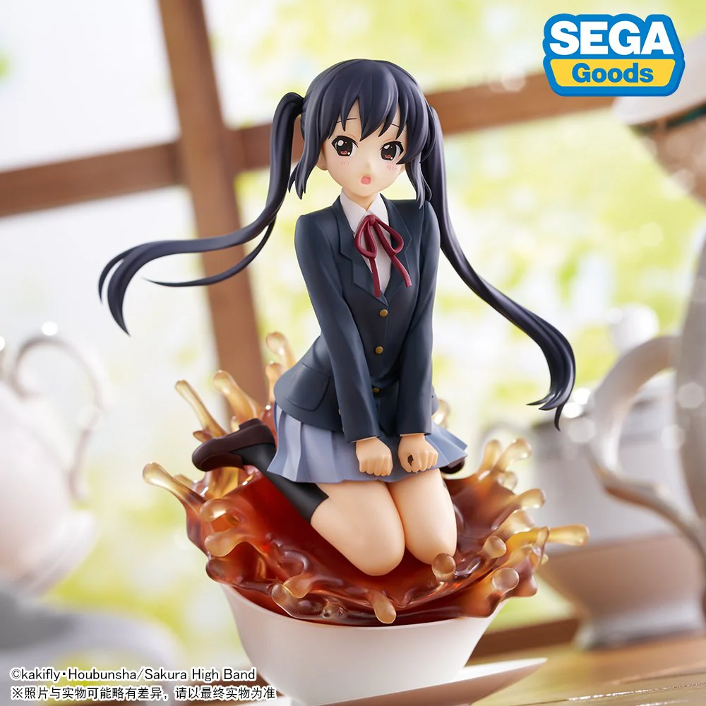 SEGA K-ON! LUMINASTA NAKANO AZUSA FIGURE [PRE ORDER] - Image 2