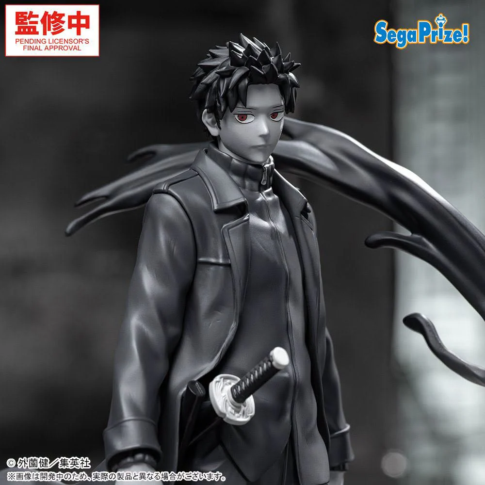 SEGA KAGURABACHI LUMINASTA ROKUHIRA CHIHIRO BLACK VERSION FIGURE [PRE ORDER] - Image 3