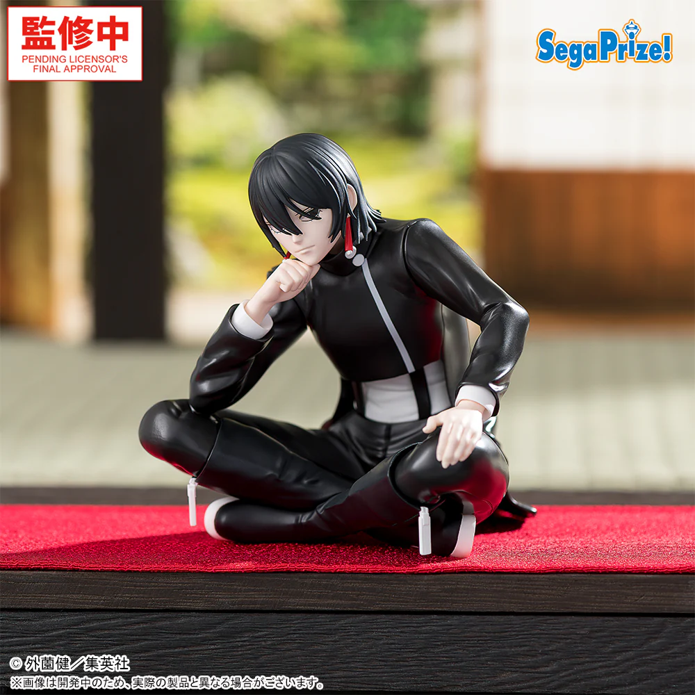 SEGA KAGURABACHI PREMIUM PERCHING KAGARI HIYUKI FIGURE [PRE ORDER]