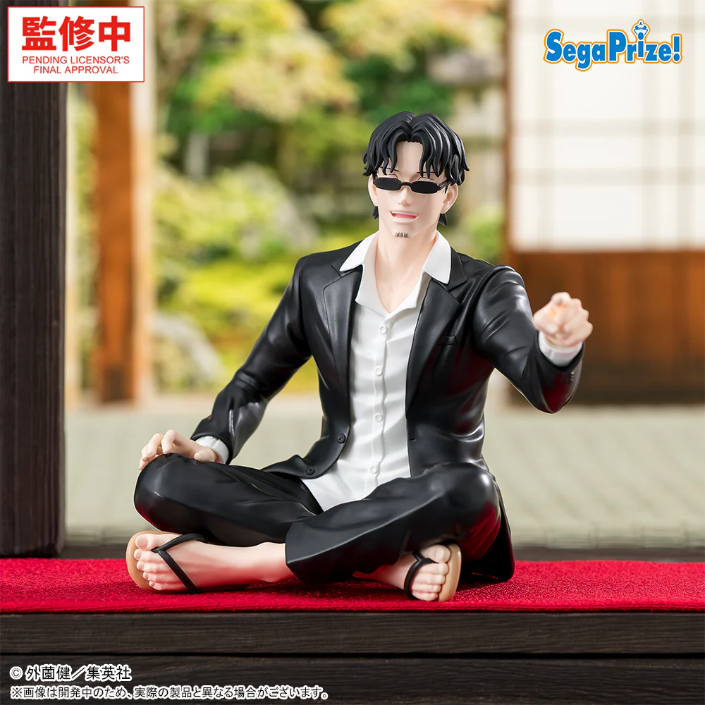 SEGA KAGURABACHI PREMIUM PERCHING SAMURA SEIICHI FIGURE [PRE ORDER]