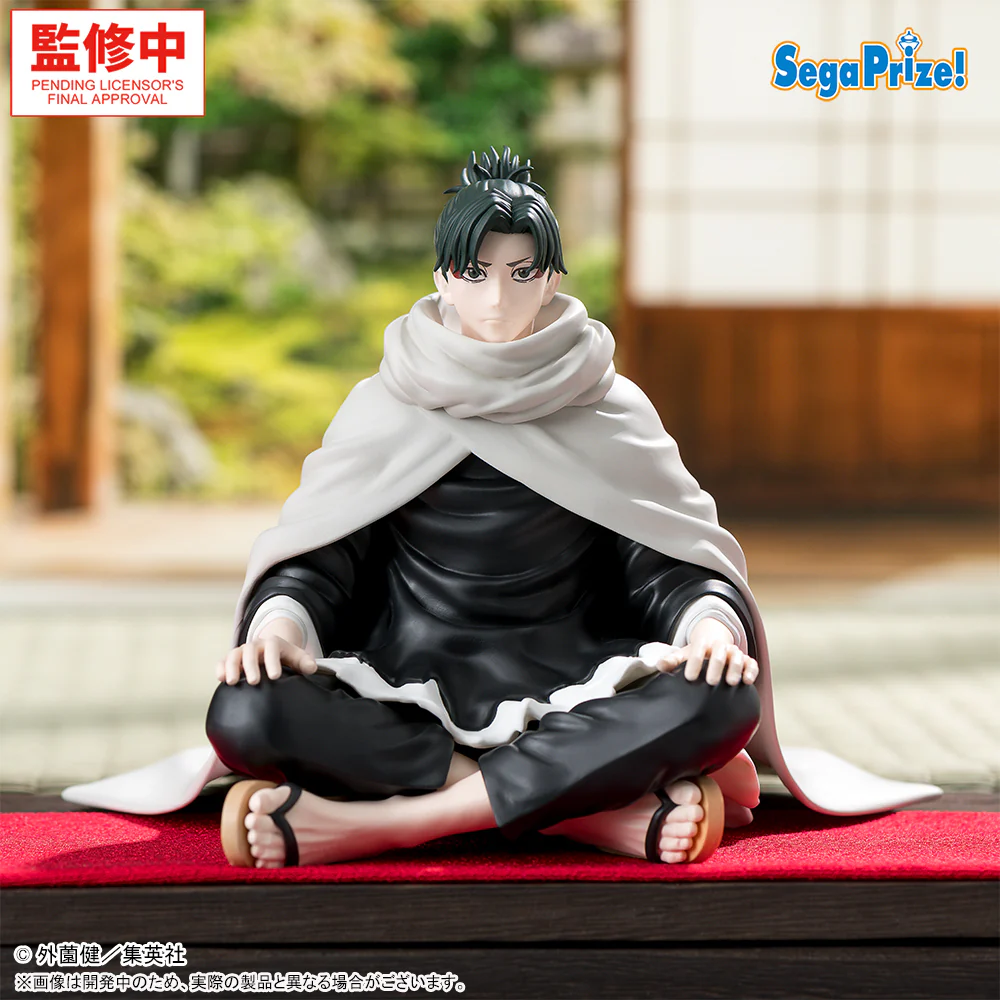 SEGA KAGURABACHI PREMIUM PERCHING URUHA YOUJI FIGURE  [PRE ORDER]