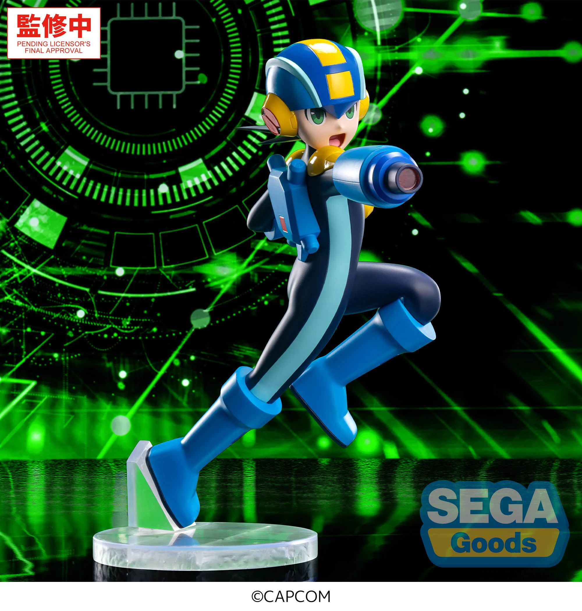 SEGA MEGA MAN BATTLE NETWORK LUMINASTA MEGA MAN FIGURE [PRE ORDER] - Image 2