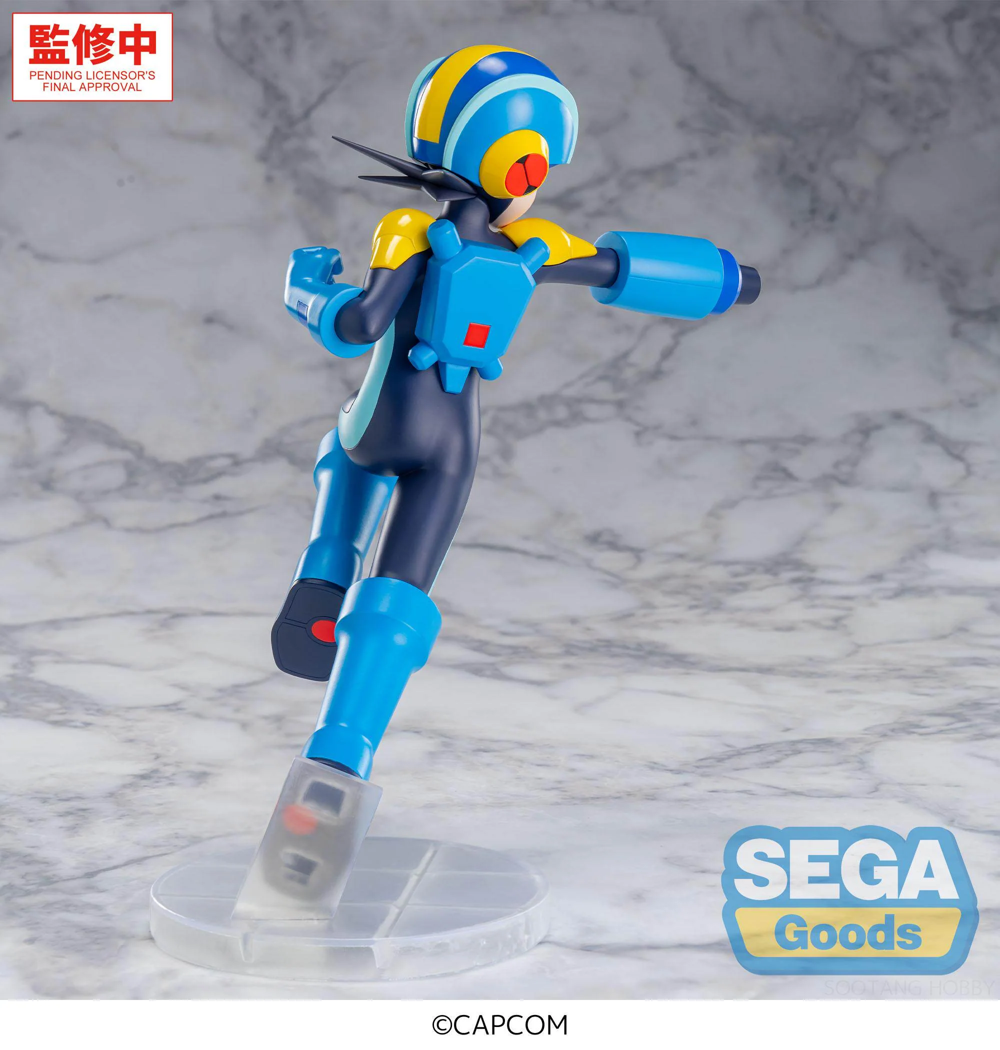 SEGA MEGA MAN BATTLE NETWORK LUMINASTA MEGA MAN FIGURE [PRE ORDER] - Image 5