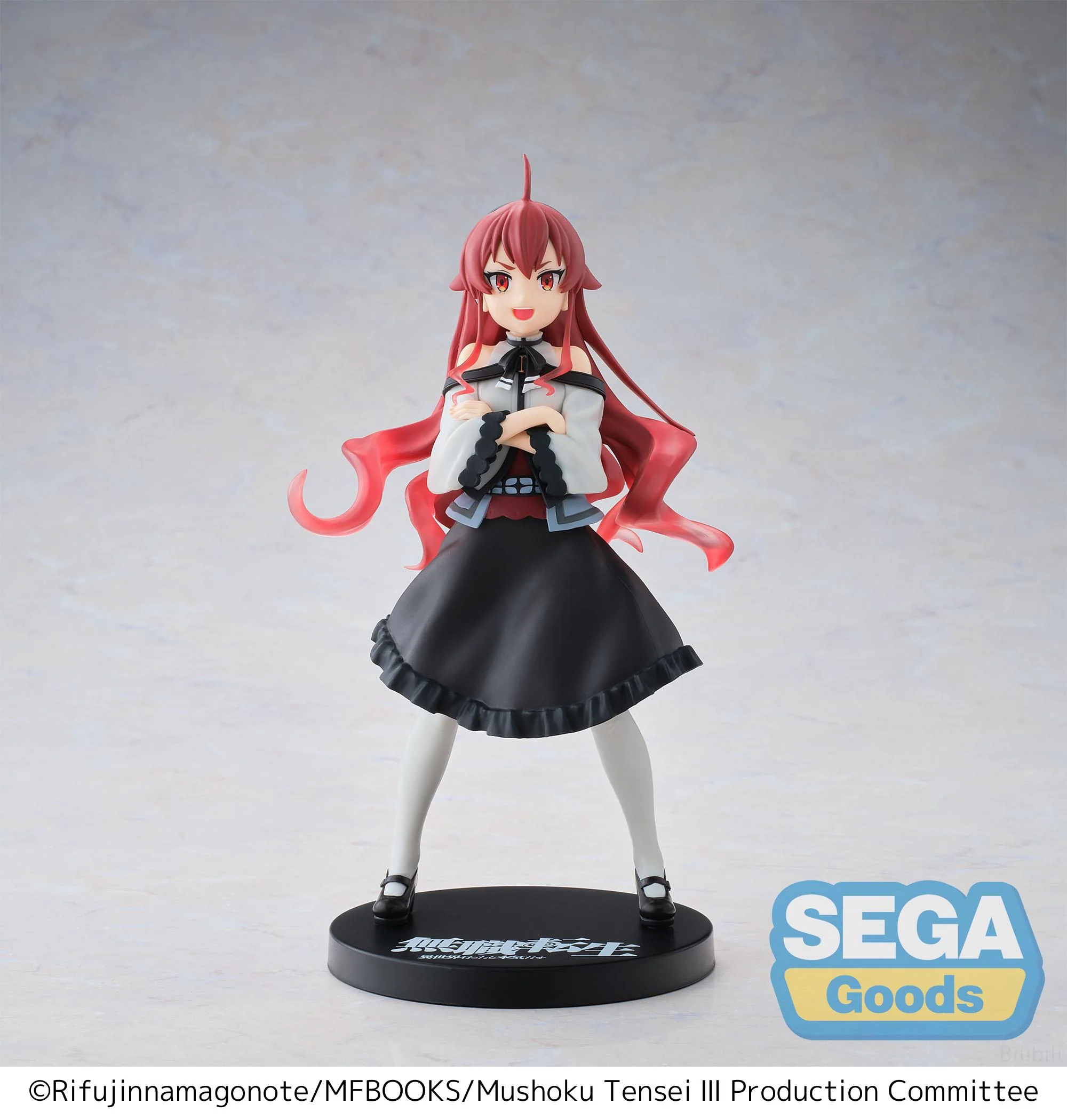 SEGA MUSHOKU TENSEI JOBLESS REINCARNATION PREMIUM HIGH ERIS BOREAS GREYRAT FIGURE [PRE ORDER] - Image 4