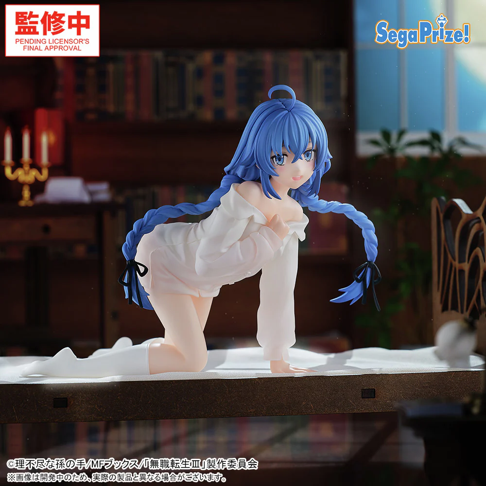 SEGA MUSHOKU TENSEI JOBLESS REINCARNATION YUMEMIRIZE ROXY MIGURDIA FIGURE [PRE ORDER]