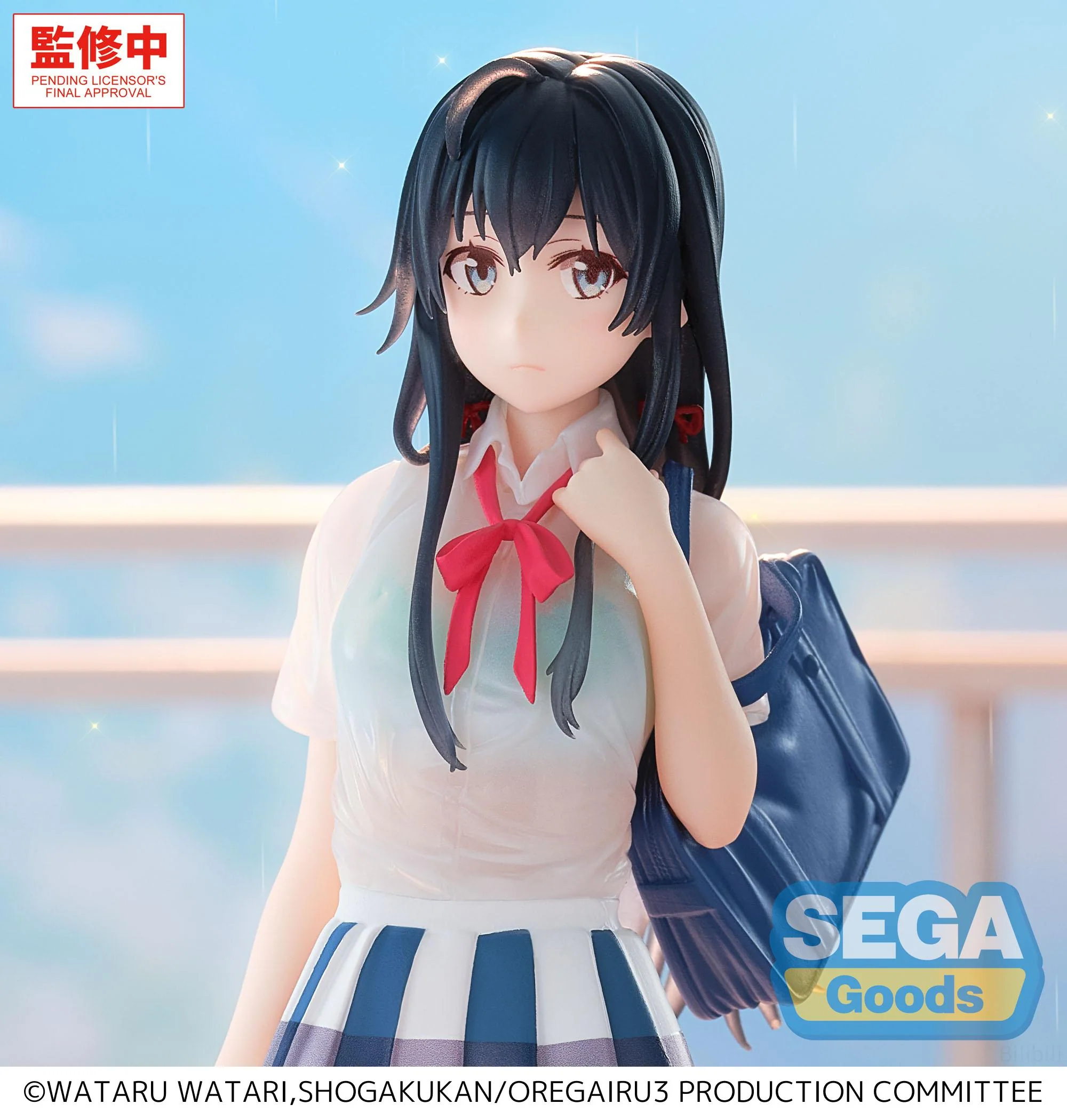 SEGA MY TEEN ROMANTIC COMEDY SNAFU XSTELLAR YUKINOSHITA YUKINO AFTER SCHOOL PASSING SHOWER VERSION FIGURE [PRE ORDER] - Image 3