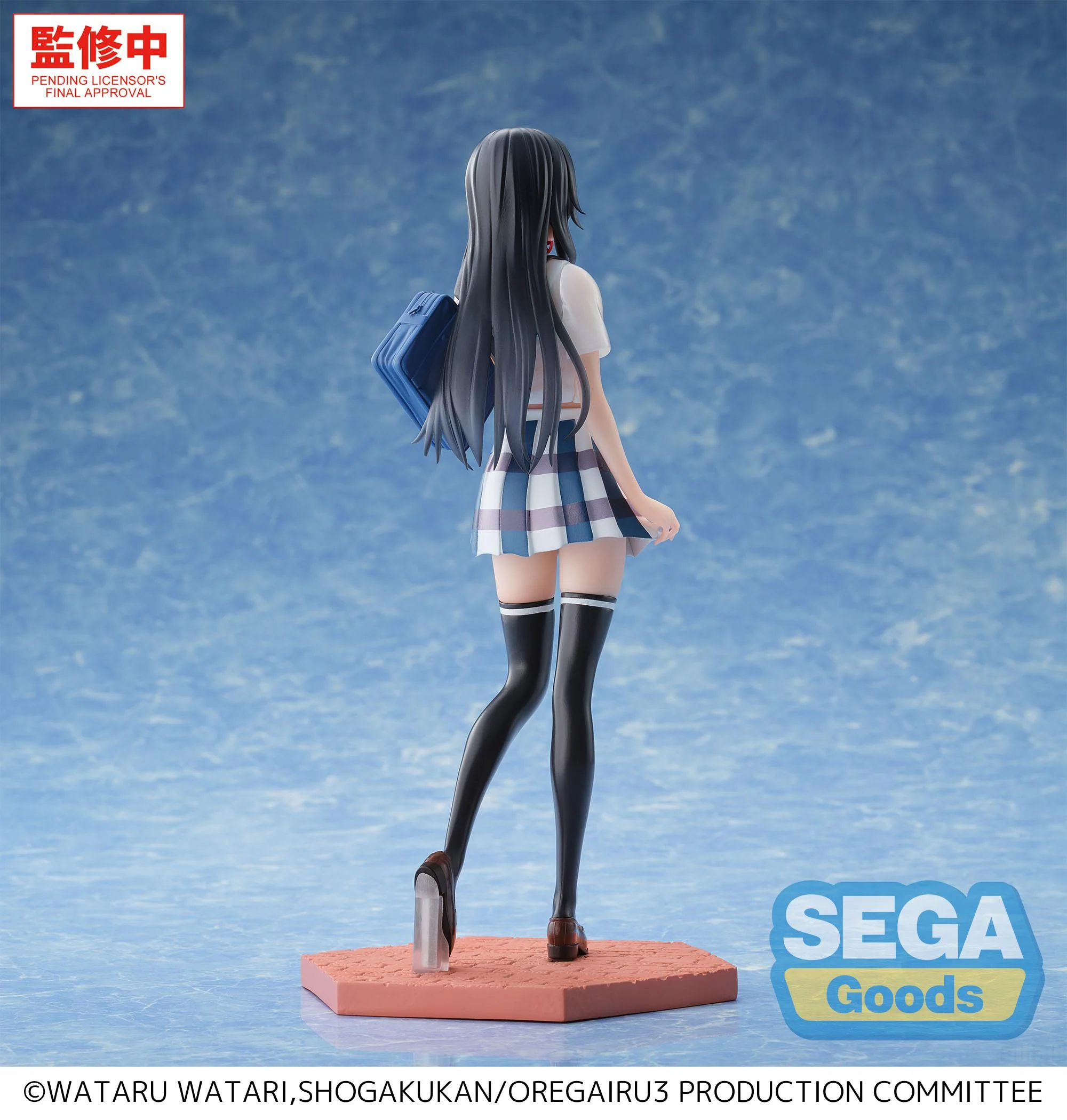 SEGA MY TEEN ROMANTIC COMEDY SNAFU XSTELLAR YUKINOSHITA YUKINO AFTER SCHOOL PASSING SHOWER VERSION FIGURE [PRE ORDER] - Image 4