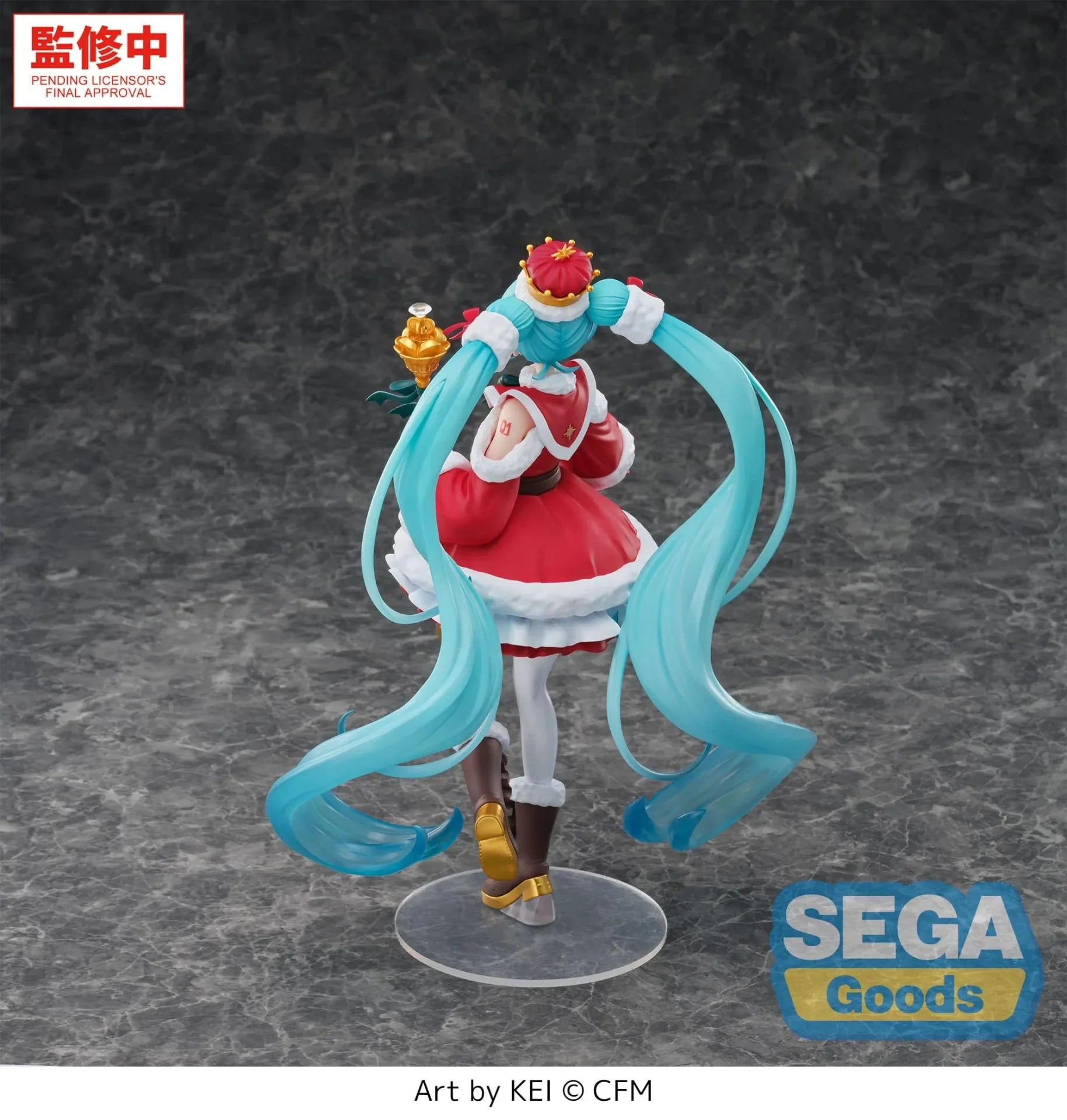 SEGA PIAPRO CHARACTERS FIGURIZMA HATSUNE MIKU CHRISTMAS 2026 FIGURE [PRE ORDER] - Image 5