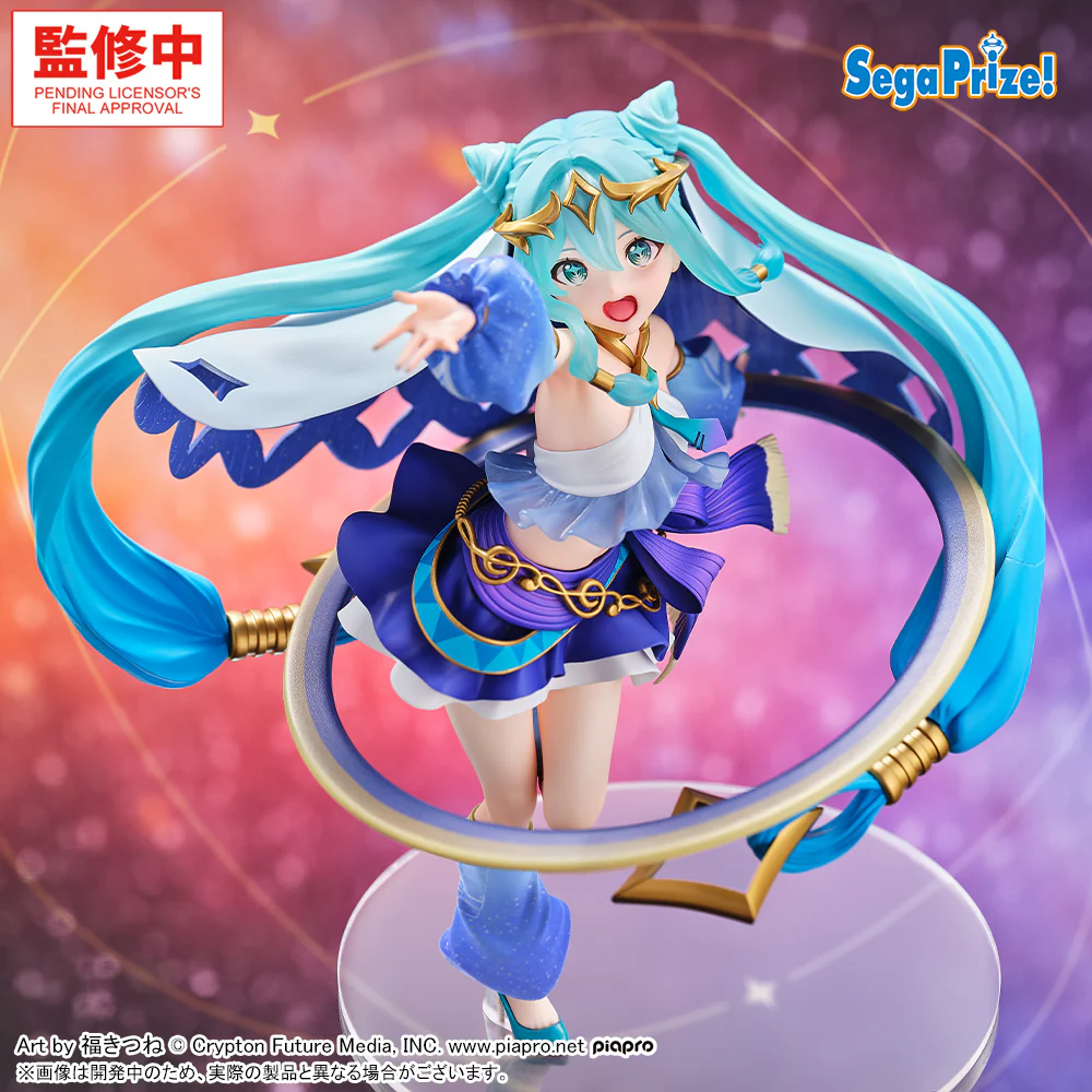 SEGA PIAPRO CHARACTERS FIGURIZMA HATSUNE MIKU COSMIC VERSION FIGURE [PRE ORDER] - Image 2