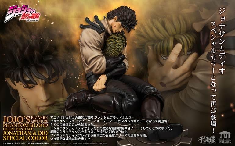 SEN-TI-NEL JOJO'S BIZARRE ADVENTURE PHANTOM BLOOD FIGURE MUSEUM JONATHAN & DIO 1/8 SCALE SPECIAL COLOR FIGURE [PRE ORDER]