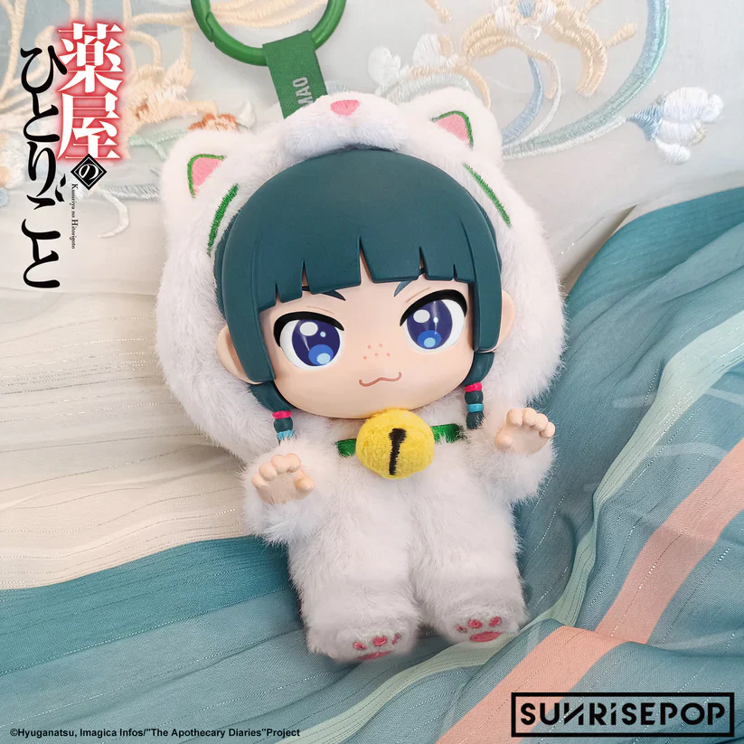 SUNRISEPOP THE APOTHECARY DIARIES MAOMAO VINYL PLUSH TOY [PRE ORDER] - Image 2