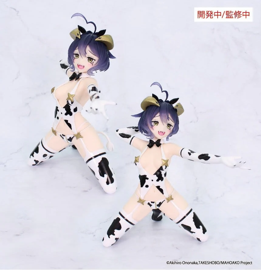 SYSTEM SERVICE GUSHING OVER MAGICAL GIRLS ONE SEVENTH CARAT MAGIA BAISER EVIL BUNNY COW FIGURE [PRE ORDER] - Image 4