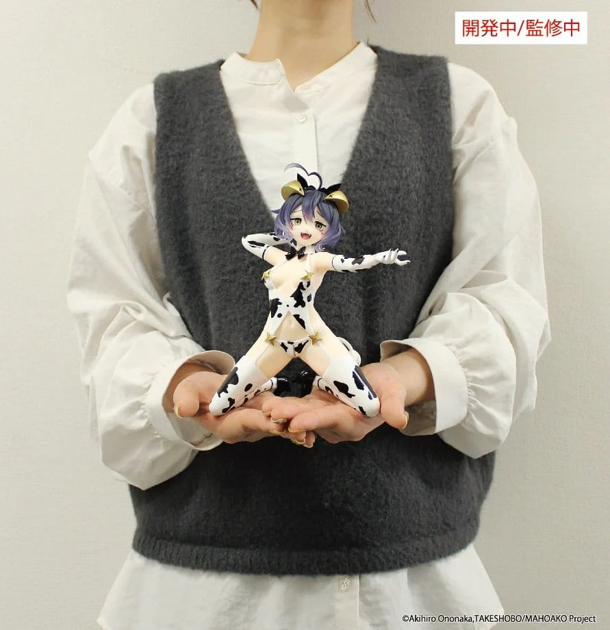 SYSTEM SERVICE GUSHING OVER MAGICAL GIRLS ONE SEVENTH CARAT MAGIA BAISER EVIL BUNNY COW FIGURE [PRE ORDER] - Image 5