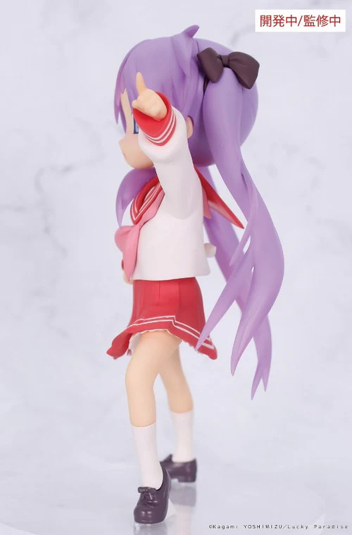SYSTEM SERVICE LUCKY STAR VIVIT KAGAMI HIIRAGI FIGURE [PRE ORDER] - Image 2