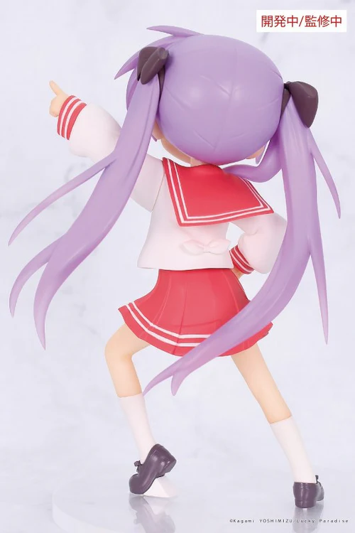 SYSTEM SERVICE LUCKY STAR VIVIT KAGAMI HIIRAGI FIGURE [PRE ORDER] - Image 3