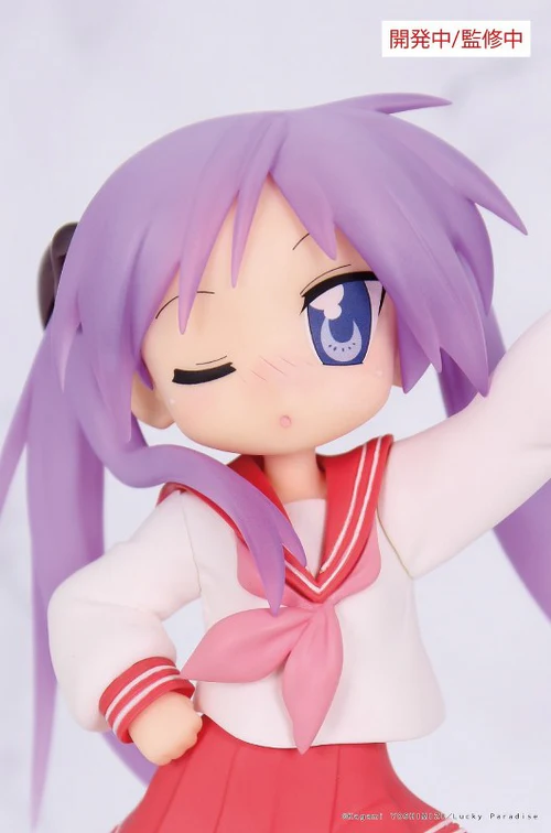 SYSTEM SERVICE LUCKY STAR VIVIT KAGAMI HIIRAGI FIGURE [PRE ORDER] - Image 4