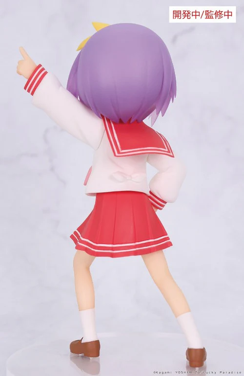SYSTEM SERVICE LUCKY STAR VIVIT TSUKASA HIIRAGI FIGURE [PRE ORDER] - Image 3