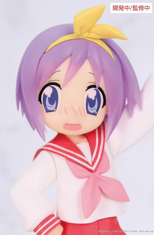 SYSTEM SERVICE LUCKY STAR VIVIT TSUKASA HIIRAGI FIGURE [PRE ORDER] - Image 4