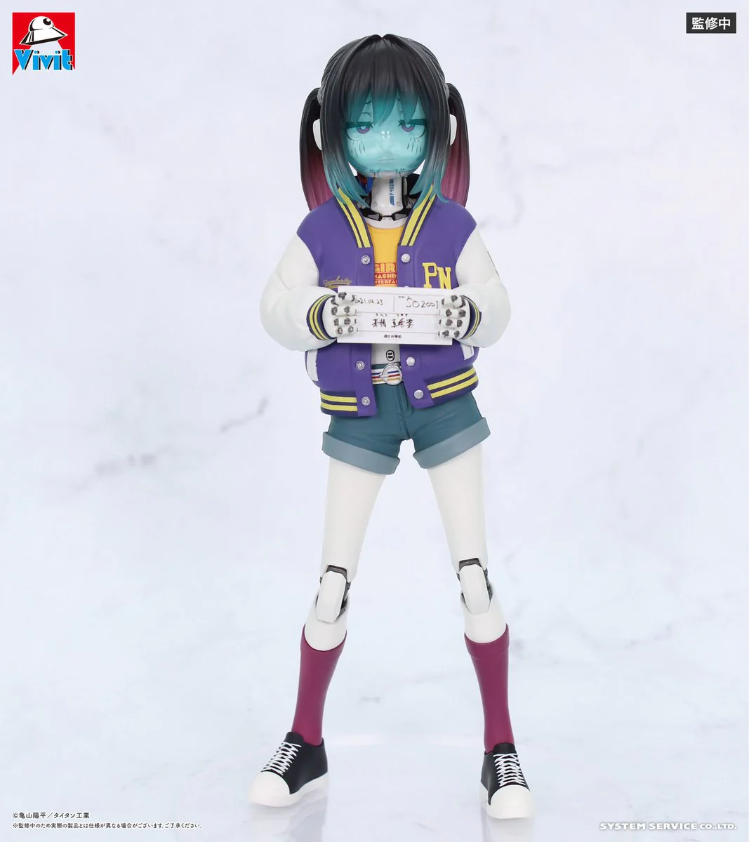 SYSTEM SERVICE MILKY SUBWAY THE GALACTIC LIMITED EXPRESS VIVIT KURUSU MAKINA FIGURE [PRE ORDER]
