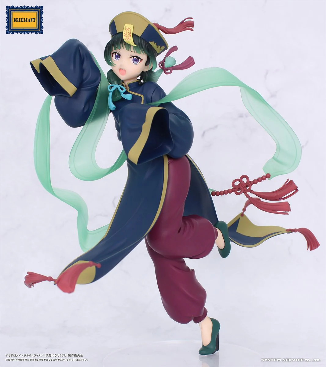 SYSTEM SERVICE THE APOTHECARY DIARIES BRILLIANT MAOMAO HALLOWEEN VERSION FIGURE [PRE ORDER]