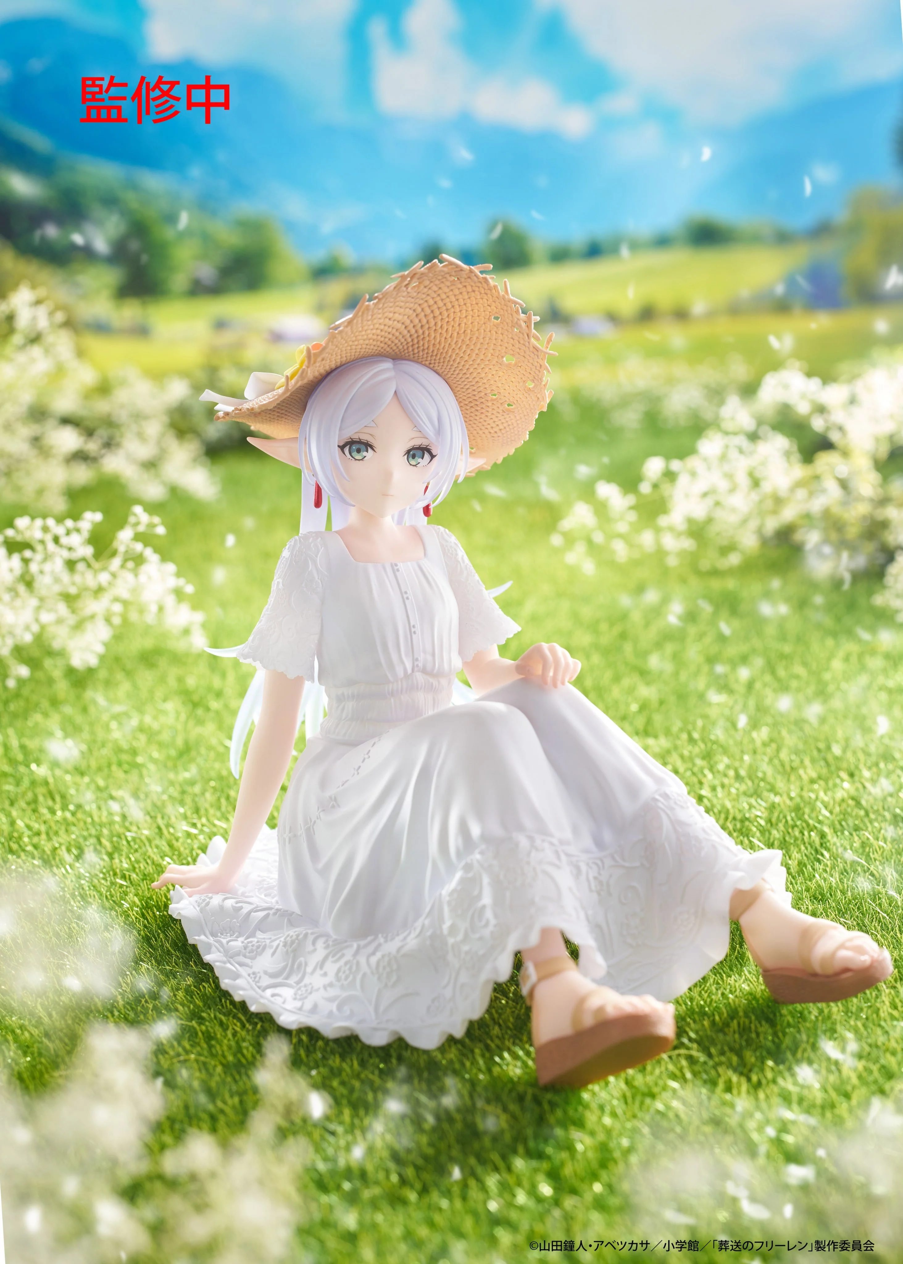 TAITO FRIEREN BEYOND JOURNEY'S END DESKTOP CUTE FRIEREN SUMMER DRESS VERSION FIGURE [PRE ORDER]