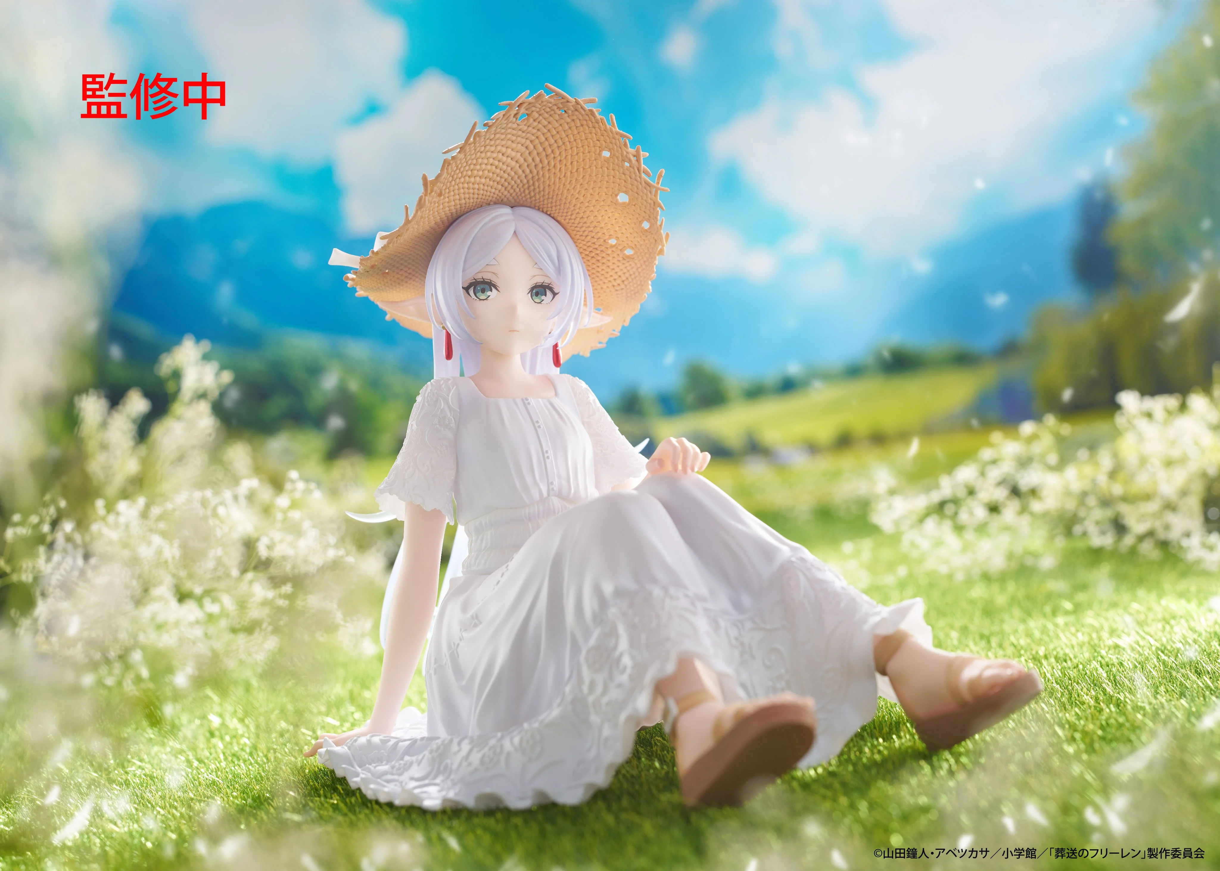 TAITO FRIEREN BEYOND JOURNEY'S END DESKTOP CUTE FRIEREN SUMMER DRESS VERSION FIGURE [PRE ORDER] - Image 2
