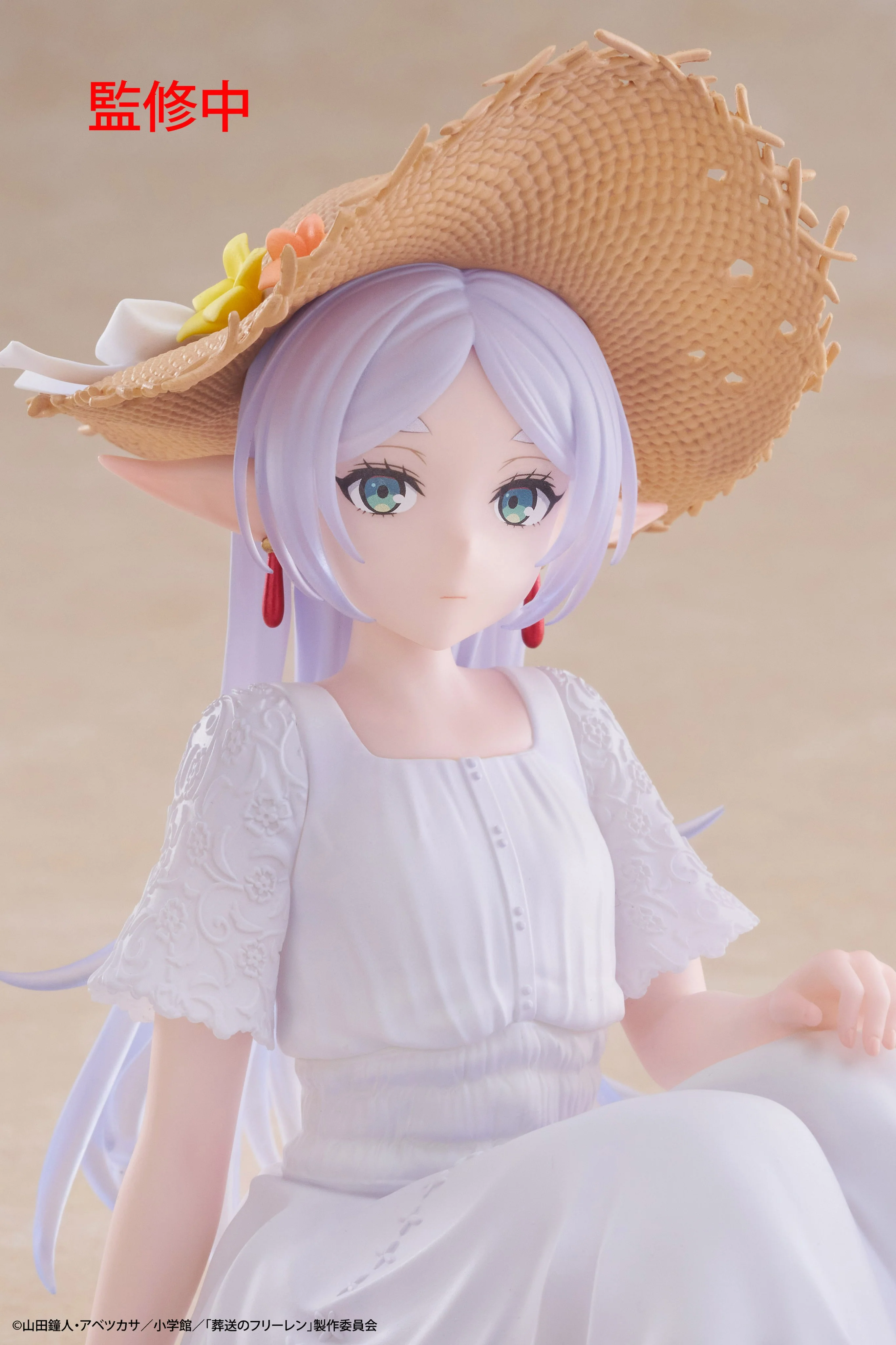 TAITO FRIEREN BEYOND JOURNEY'S END DESKTOP CUTE FRIEREN SUMMER DRESS VERSION FIGURE [PRE ORDER] - Image 3