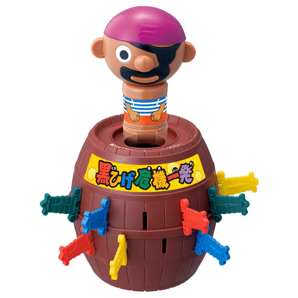 TAKARATOMY BLACKBEARDS CRISIS POP UP PIRATE GAME - Image 3