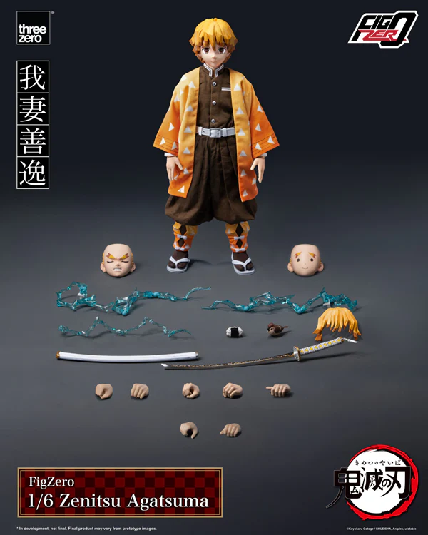 THREEZERO DEMON SLAYER KIMETSU NO YAIBA FIGZERO 1/6TH SCALE COLLECTIBLE ZENITSU AGATSUMA ACTION FIGURE [PRE ORDER] - Image 14
